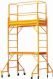 steel multi-use scaffold tower